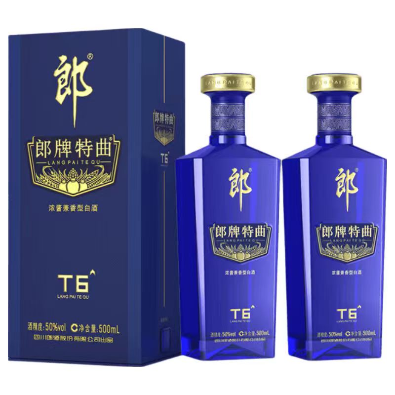 ——郎酒T6 好价车🚀——