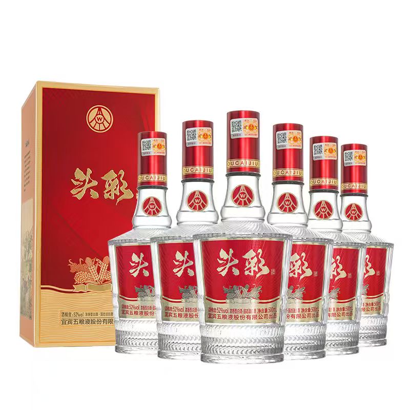 ——五粮液 头彩——