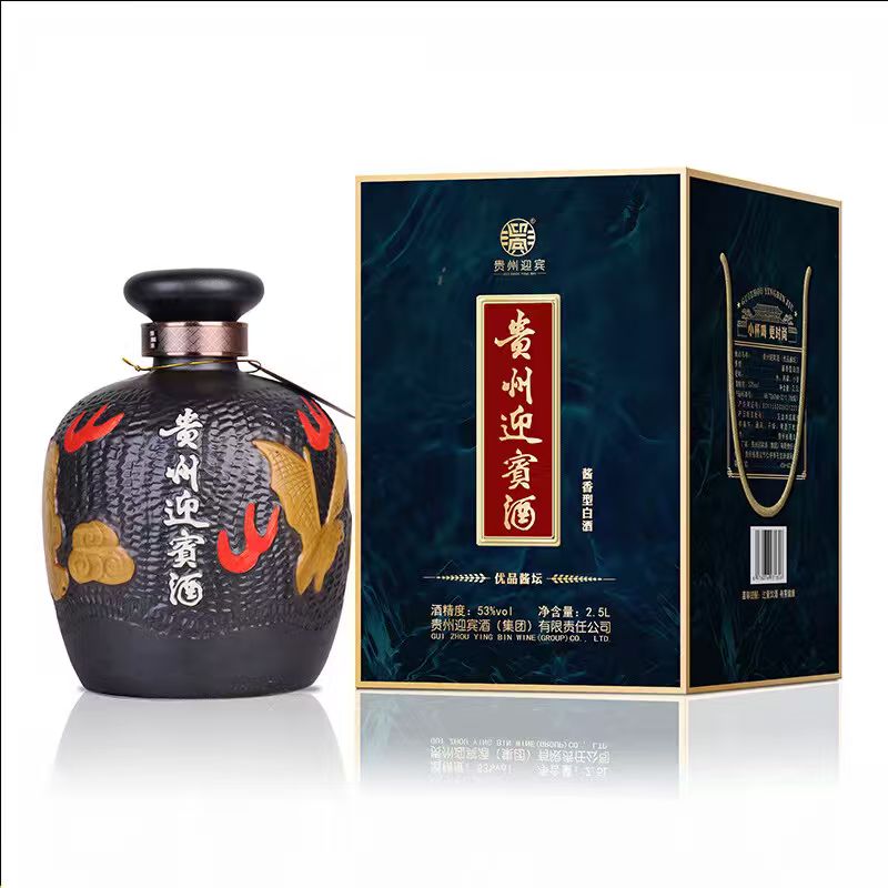 ——优品酱坛 ❗❗已验货——