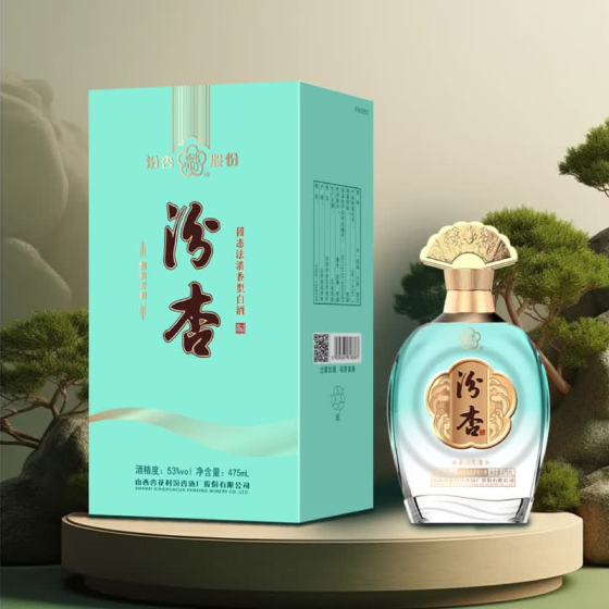 汾杏 馥雅芳樽 清香白酒