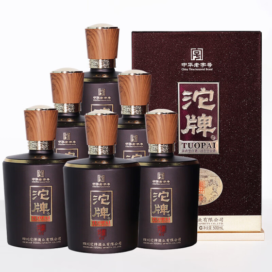 沱牌特醇尊享老版