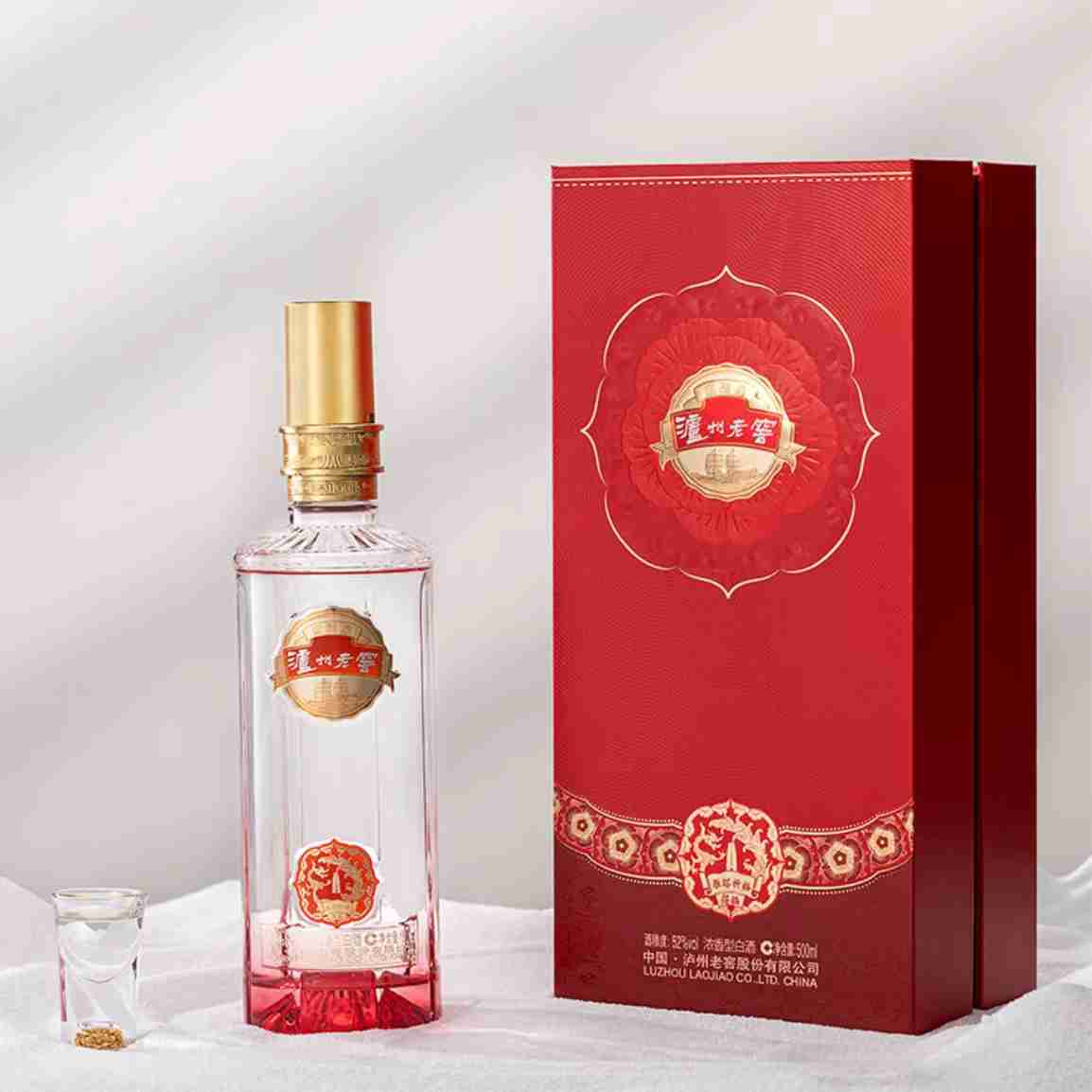 ——泸州老窖雁塔祈福❗❗——