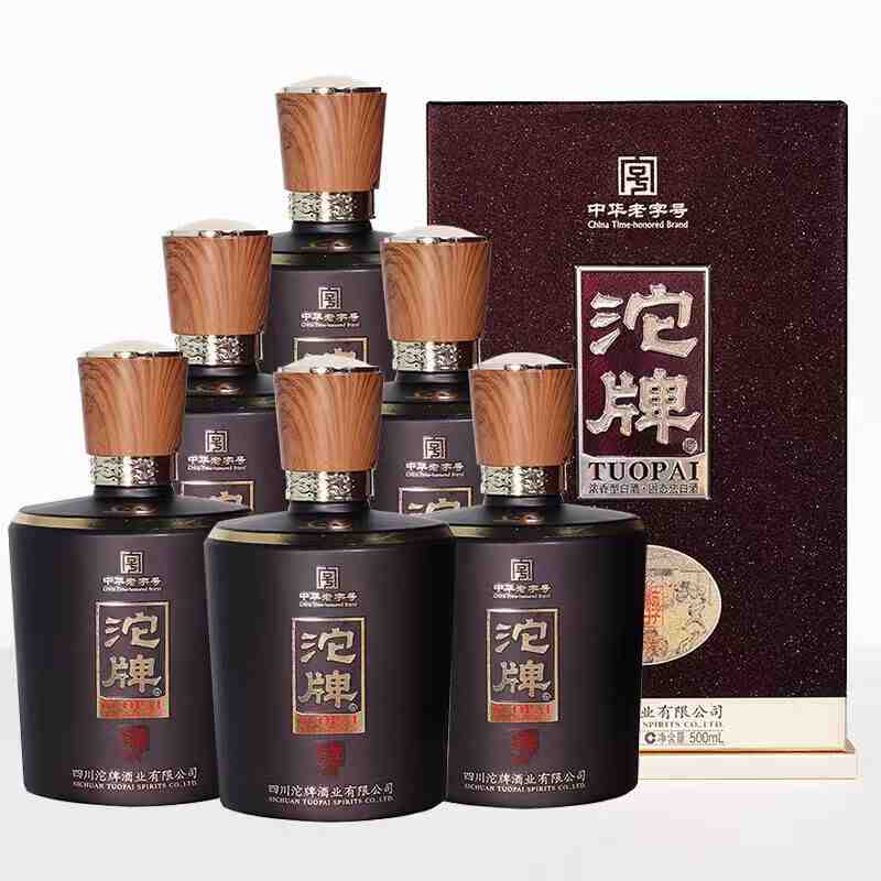 沱牌特醇尊享老版