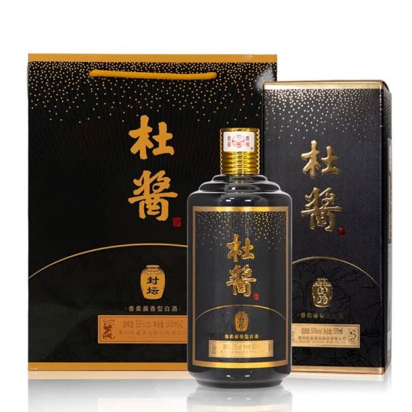 荣获巴拿马万国博览会金奖