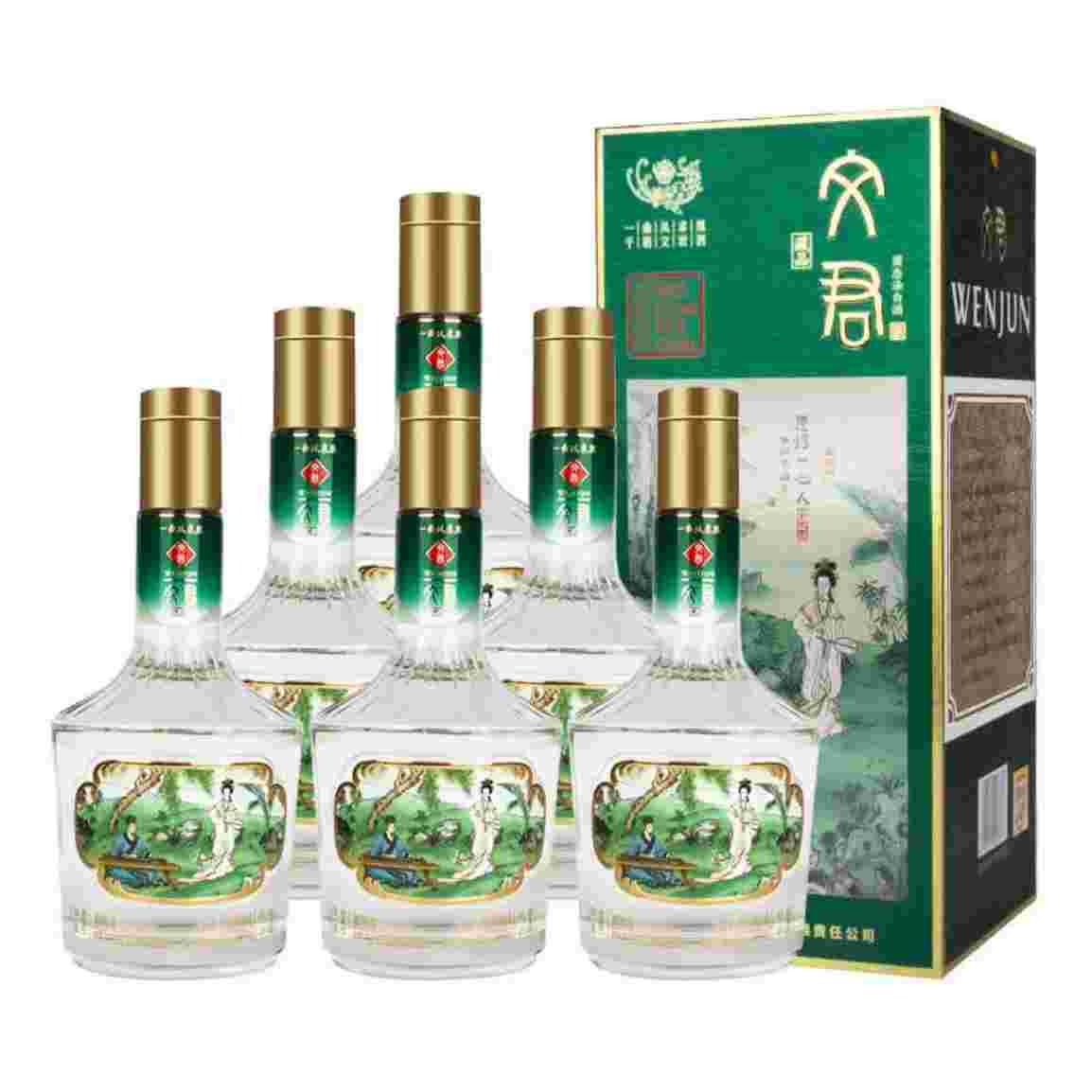 文君藏品 浓香型白酒礼盒