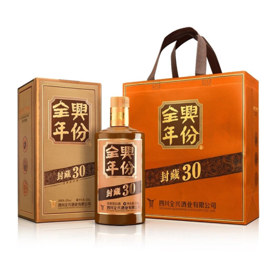 —— 全兴年份封藏30❗❗——