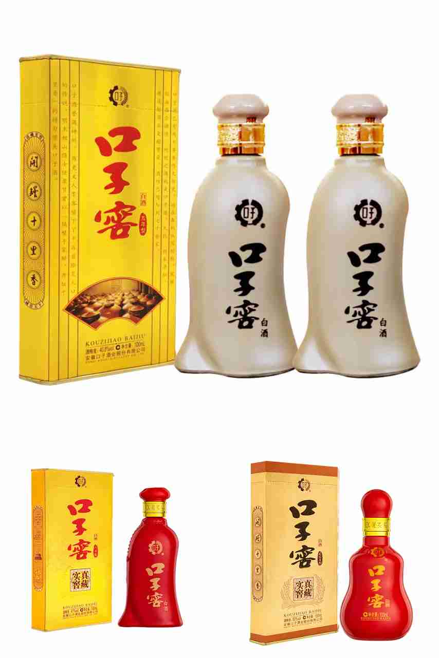 ——口子窖小酒试饮合集🚀——
