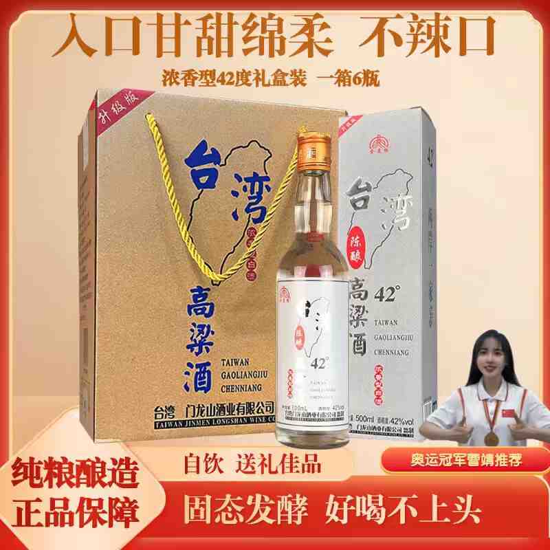 ——【自营】金厦缘发车❗❗——