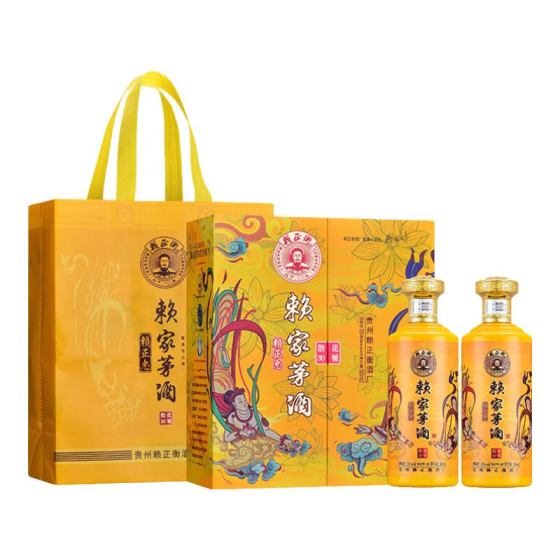 99💰赖正忠 散花30號 白酒