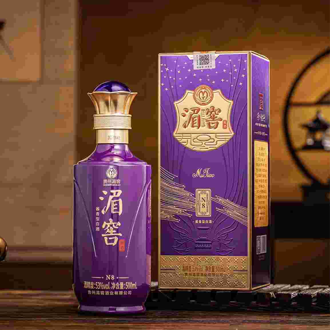——湄窖酱酒N8 ——