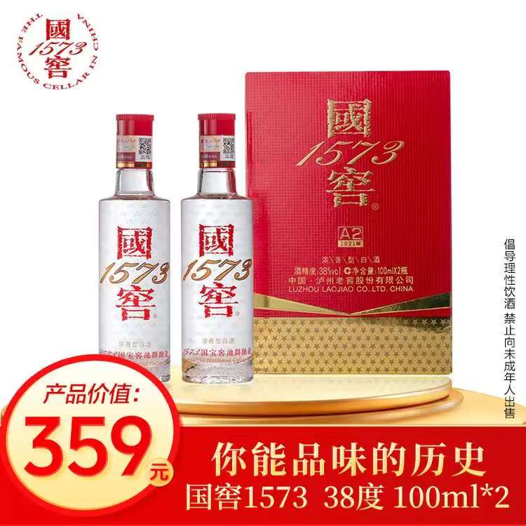 部分人可以！