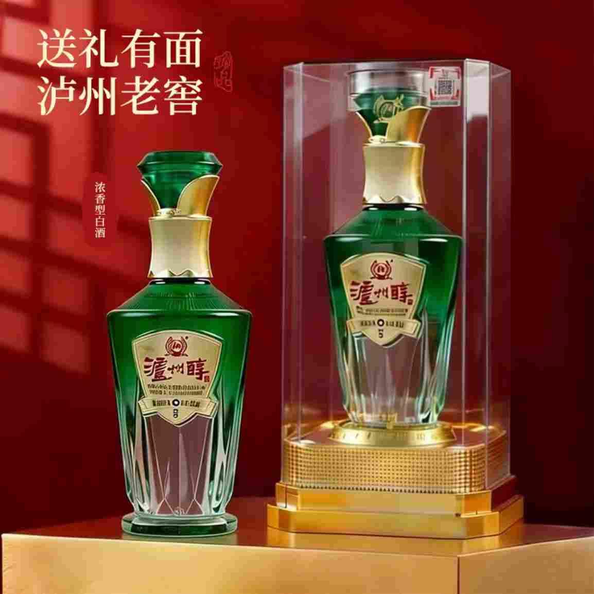 ——泸州老窖 泸州醇——