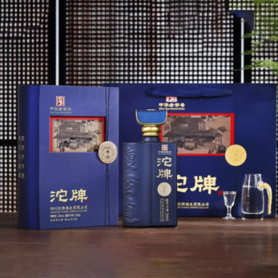——沱牌馥酒道典藏 特级——