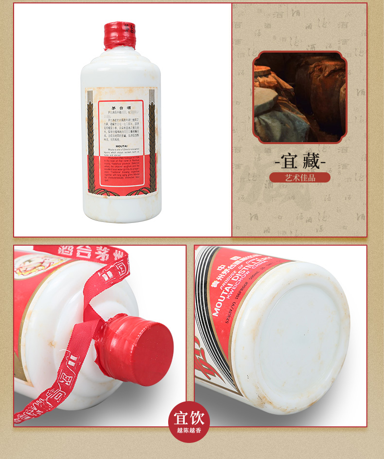 缩略图6